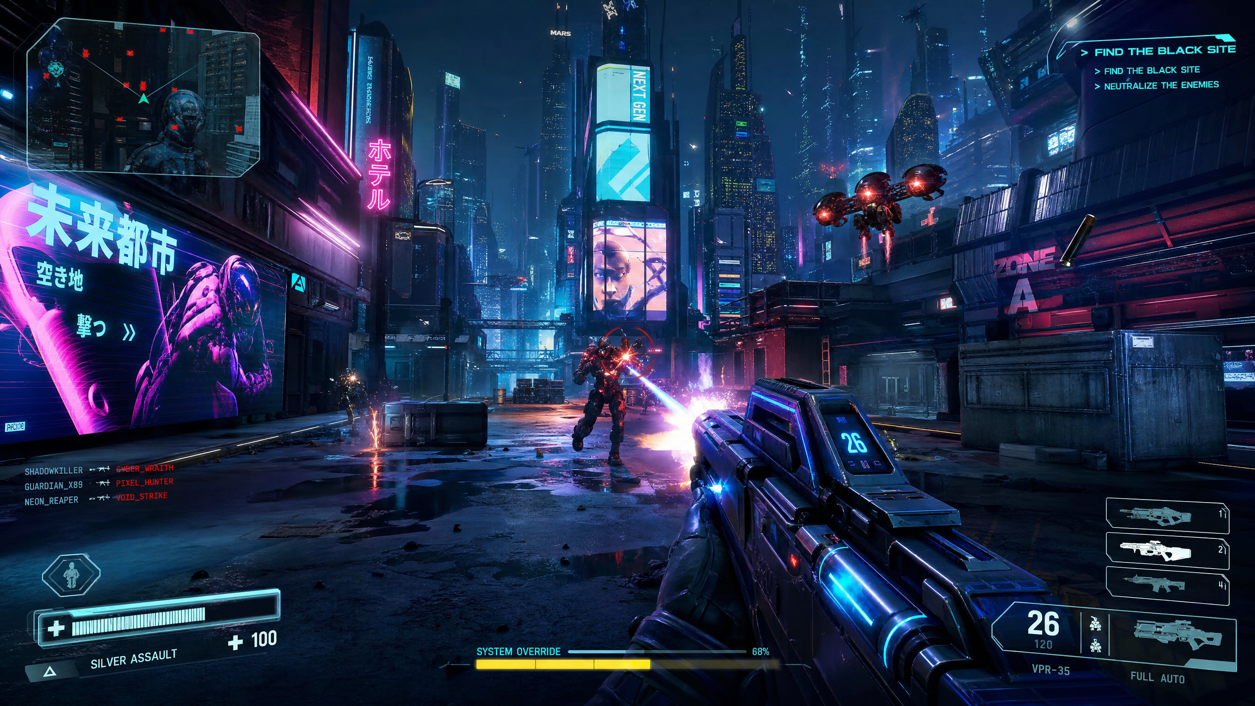 Reseña shooter cyberpunk